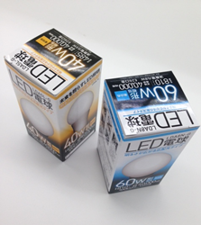 「Miyu-Light」（自社ブランド）