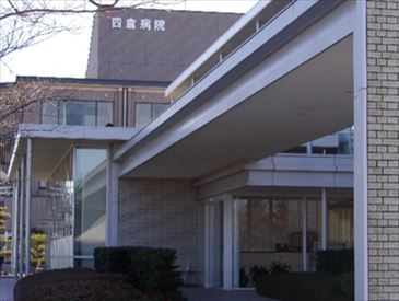 導入実績 商業施設|ミュウテックいわき