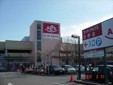 導入実績 商業施設|ミュウテックいわき