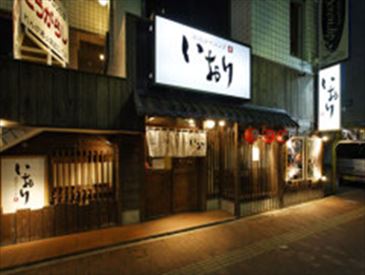 導入実績 商業施設|ミュウテックいわき